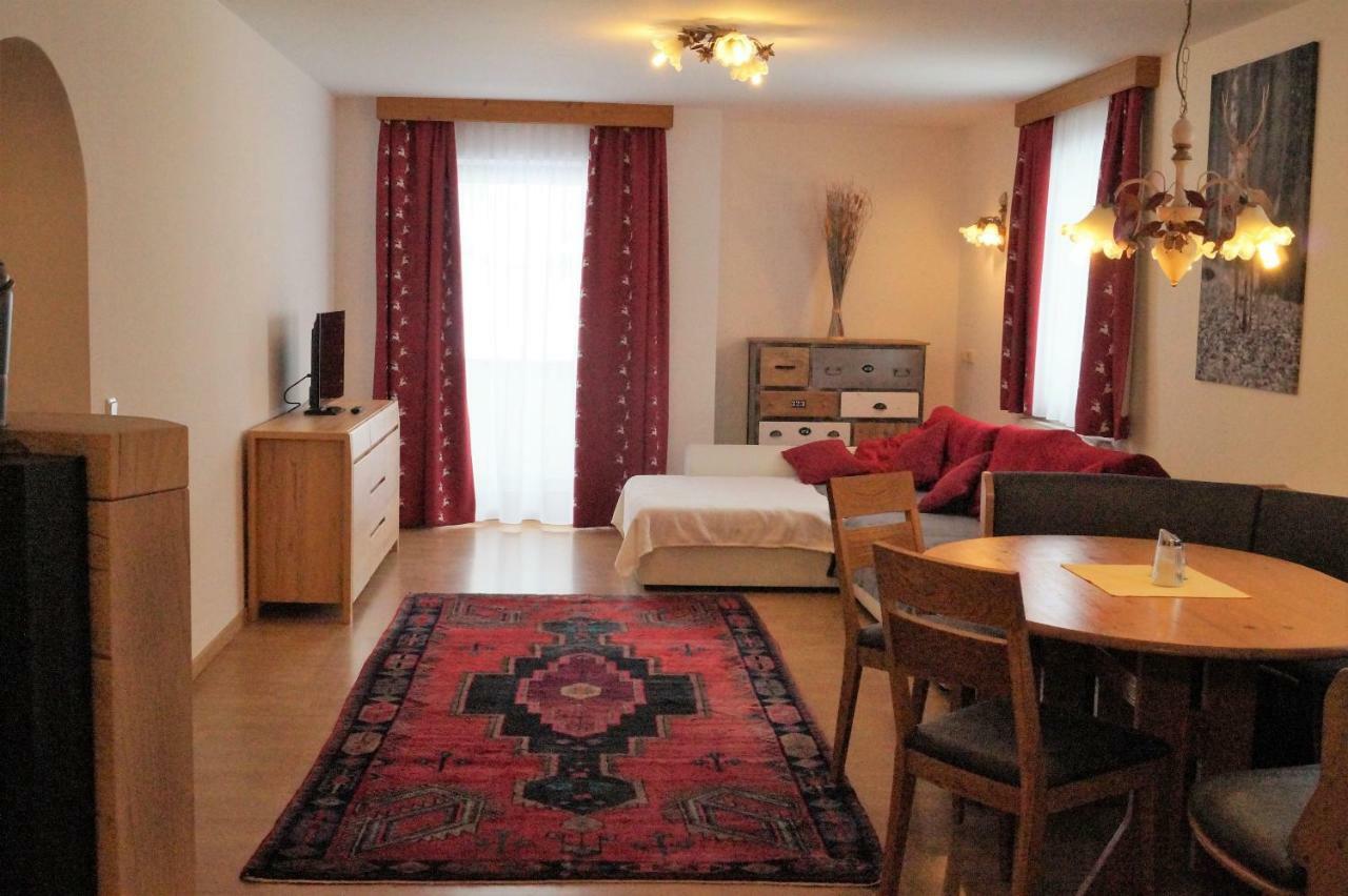Sieglhub Chalets - Appartements - Hotel 弗拉绍 外观 照片